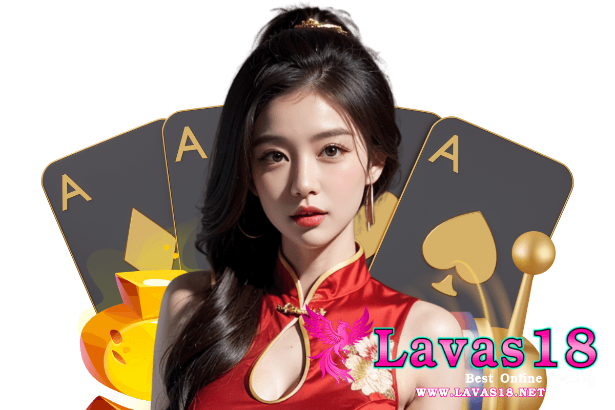 lavas18 สล็อต